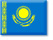 Представительство в Казахстане